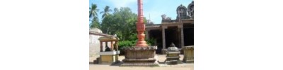 221. திருவதிகை